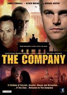 &quot;The Company&quot; - Movie Poster (xs thumbnail)
