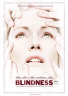 Blindness - French Movie Poster (xs thumbnail)