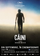C&acirc;ini - Romanian Movie Poster (xs thumbnail)