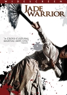 Jade Warrior - DVD movie cover (xs thumbnail)
