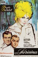 Une parisienne - Spanish Movie Poster (xs thumbnail)