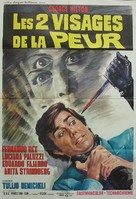 Coartada en disco rojo - French Movie Poster (xs thumbnail)