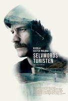 Selvmordsturisten - Danish Movie Poster (xs thumbnail)