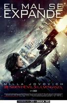 Resident Evil: Retribution - Colombian Movie Poster (xs thumbnail)