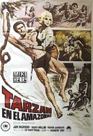Tarzan and the Great River - Spanish Movie Poster (xs thumbnail)