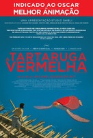La tortue rouge - Brazilian Movie Poster (xs thumbnail)