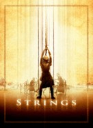 Strings - Key art (xs thumbnail)
