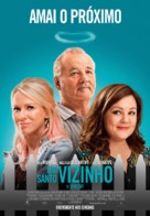 St. Vincent - Portuguese Movie Poster (xs thumbnail)