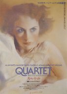Quartet - Japanese Movie Poster (xs thumbnail)