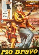 Rio Bravo - Yugoslav Movie Poster (xs thumbnail)