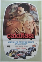 Les galets d&#039;&Eacute;tretat - Turkish Movie Poster (xs thumbnail)