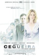 Blindness - Portuguese Movie Poster (xs thumbnail)