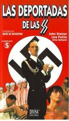 Le deportate della sezione speciale SS - Argentinian VHS movie cover (xs thumbnail)