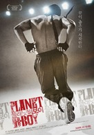 Planet B-Boy - South Korean Movie Poster (xs thumbnail)