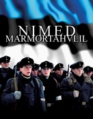 Nimed marmortahvlil - Estonian poster (xs thumbnail)