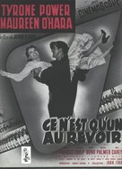 The Long Gray Line - French Movie Poster (xs thumbnail)