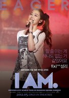 I Am - South Korean Movie Poster (xs thumbnail)