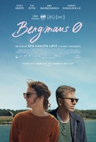 Bergman Island - Danish Movie Poster (xs thumbnail)