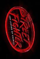 Street Fighter: The Legend of Chun-Li - Logo (xs thumbnail)