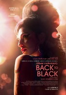 Back to Black - Bulgarian Movie Poster (xs thumbnail)