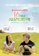 Soundtrack to Sixteen - South Korean Movie Poster (xs thumbnail)