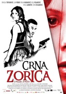 Crna Zorica - Serbian Movie Poster (xs thumbnail)