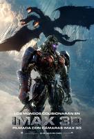 Transformers: The Last Knight - Argentinian Movie Poster (xs thumbnail)