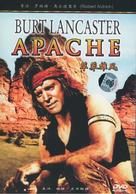 Apache - Chinese Movie Cover (xs thumbnail)