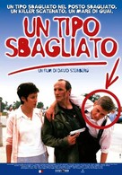 The Wrong Guy - Italian Movie Poster (xs thumbnail)