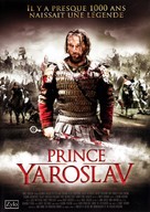 Yaroslav - French DVD movie cover (xs thumbnail)