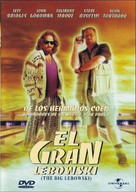 The Big Lebowski - Spanish DVD movie cover (xs thumbnail)