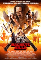 Machete Kills - Argentinian Movie Poster (xs thumbnail)