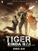Tiger Zinda Hai - French Movie Poster (xs thumbnail)