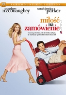 Failure To Launch - Polish DVD movie cover (xs thumbnail)