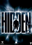 The Hidden II - French DVD movie cover (xs thumbnail)
