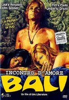 Incontro d&#039;amore - Italian DVD movie cover (xs thumbnail)
