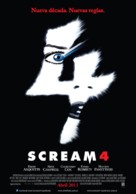 Scream 4 - Argentinian Movie Poster (xs thumbnail)
