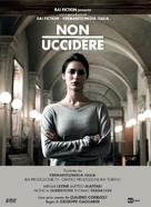 &quot;Non uccidere&quot; - Italian Movie Cover (xs thumbnail)