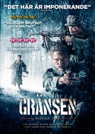 Gr&auml;nsen - Swedish DVD movie cover (xs thumbnail)