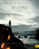 The Northman - Hungarian Movie Poster (xs thumbnail)