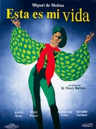 &Eacute;sta es mi vida - Spanish Blu-Ray movie cover (xs thumbnail)