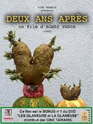 Glaneurs et la glaneuse... deux ans apr&egrave;s, Les - French Movie Poster (xs thumbnail)