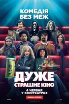 Scary Movie Poster