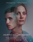 The Good Nurse - French Movie Poster (xs thumbnail)