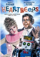 Heartbeeps - Movie Cover (xs thumbnail)