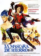 Masque de fer, Le - Spanish Movie Poster (xs thumbnail)