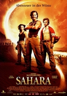 Sahara - German Movie Poster (xs thumbnail)