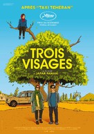 Three Faces - Swiss Movie Poster (xs thumbnail)