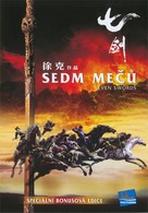 Seven Swords - Czech Movie Cover (xs thumbnail)