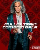 Bullet Train - Portuguese Movie Poster (xs thumbnail)